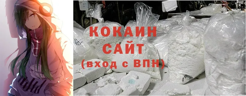 Где купить наркоту Дюртюли Cocaine  Alpha PVP  Меф  ГАШ  Экстази  МАРИХУАНА 